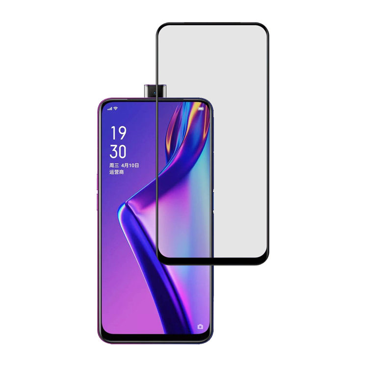Alink 2.5D silk print full glue tempered glass screen protector for Oppo K3