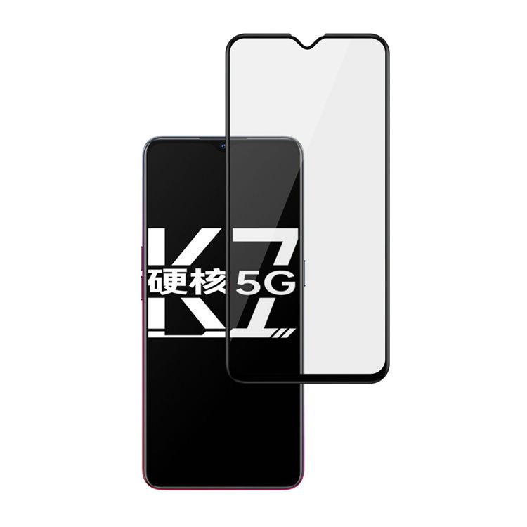 Alink 2.5D silk print full glue tempered glass screen protector for Oppo K7
